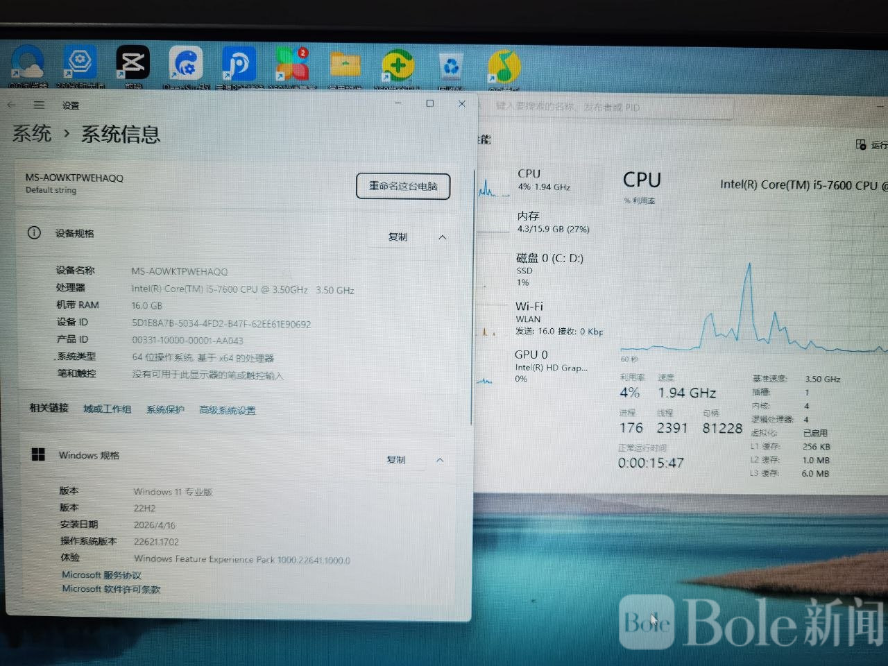 photo_2026-04-18 12.19.41.jpeg