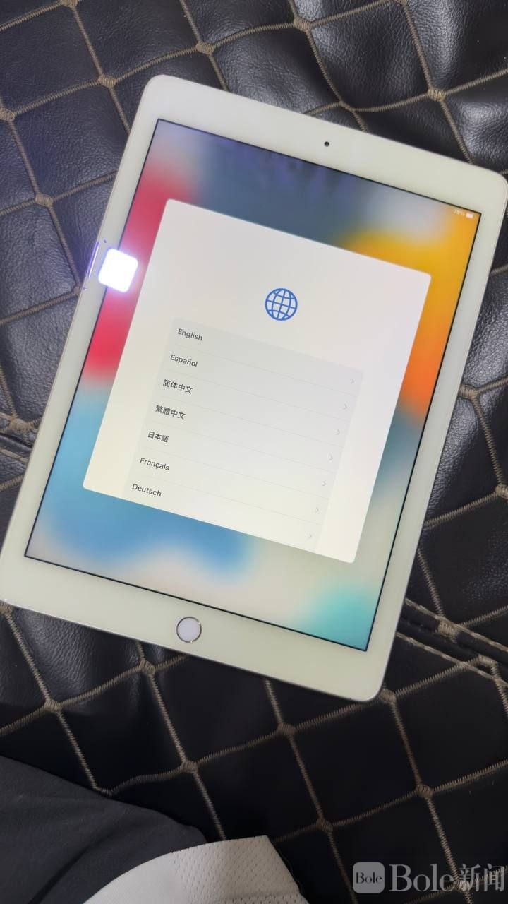 photo_2026-04-18 14.23.43.jpeg