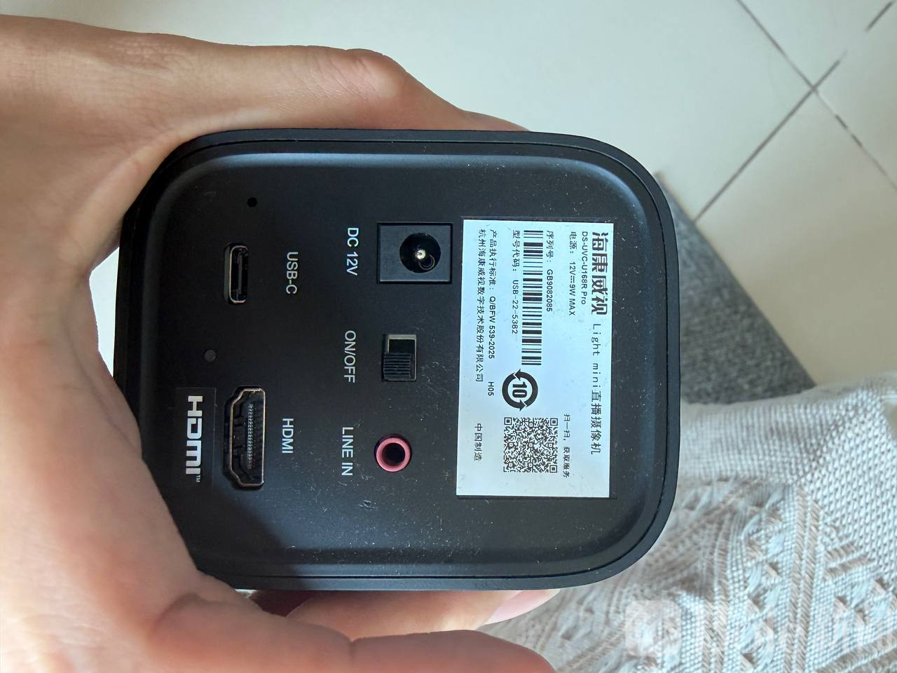 photo_2026-04-18 17.24.53.jpeg