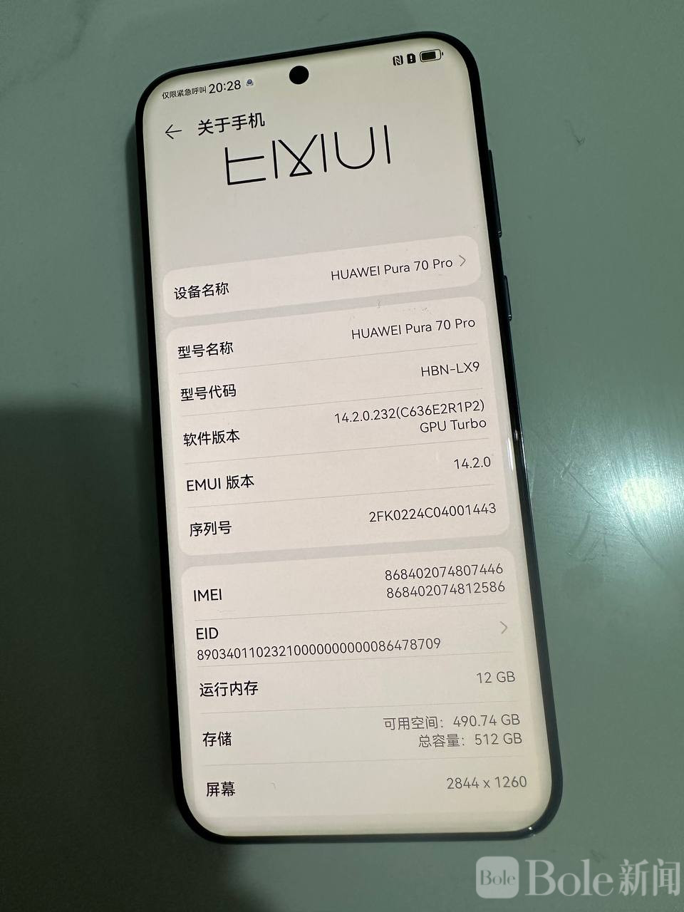 photo_2026-04-20 11.27.56.jpeg