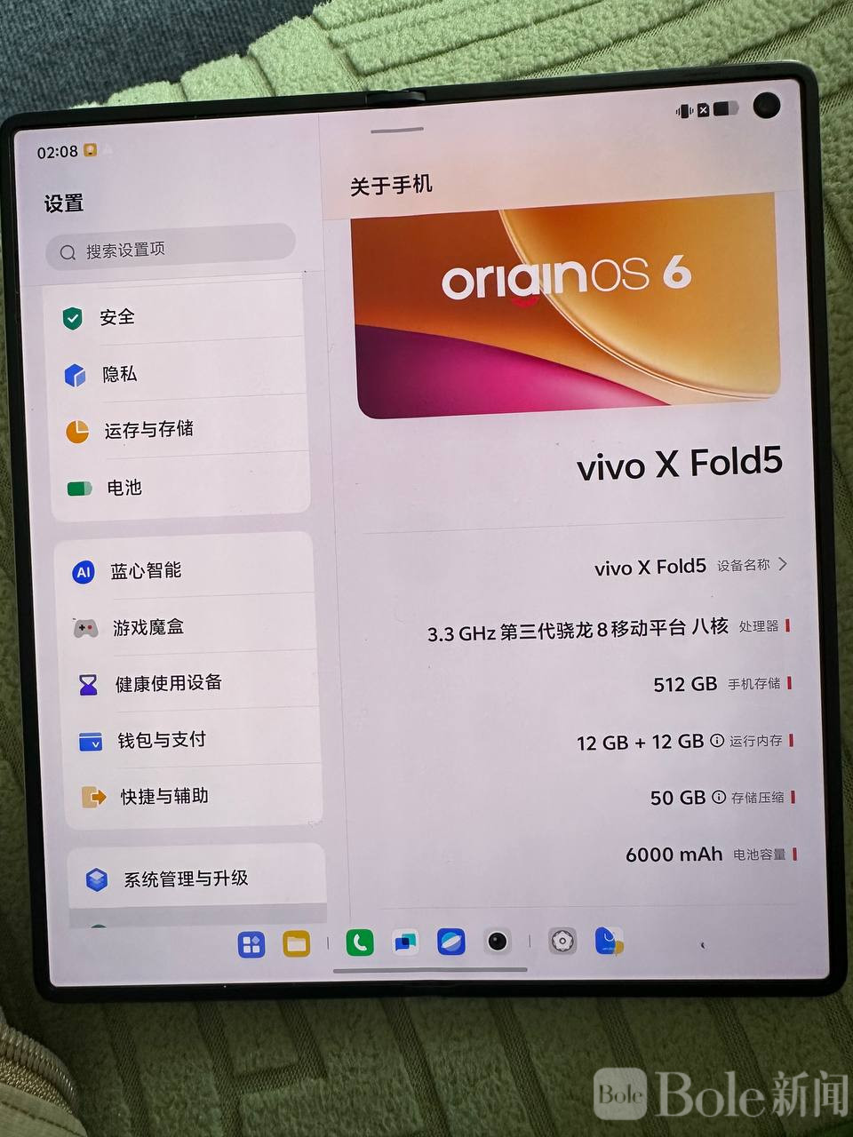 photo_2026-04-20 13.23.57.jpeg