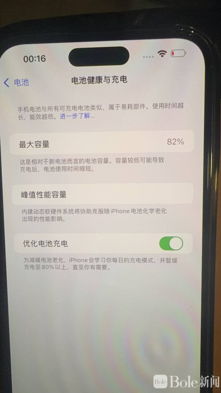 photo_2026-04-22 13.21.24.jpeg