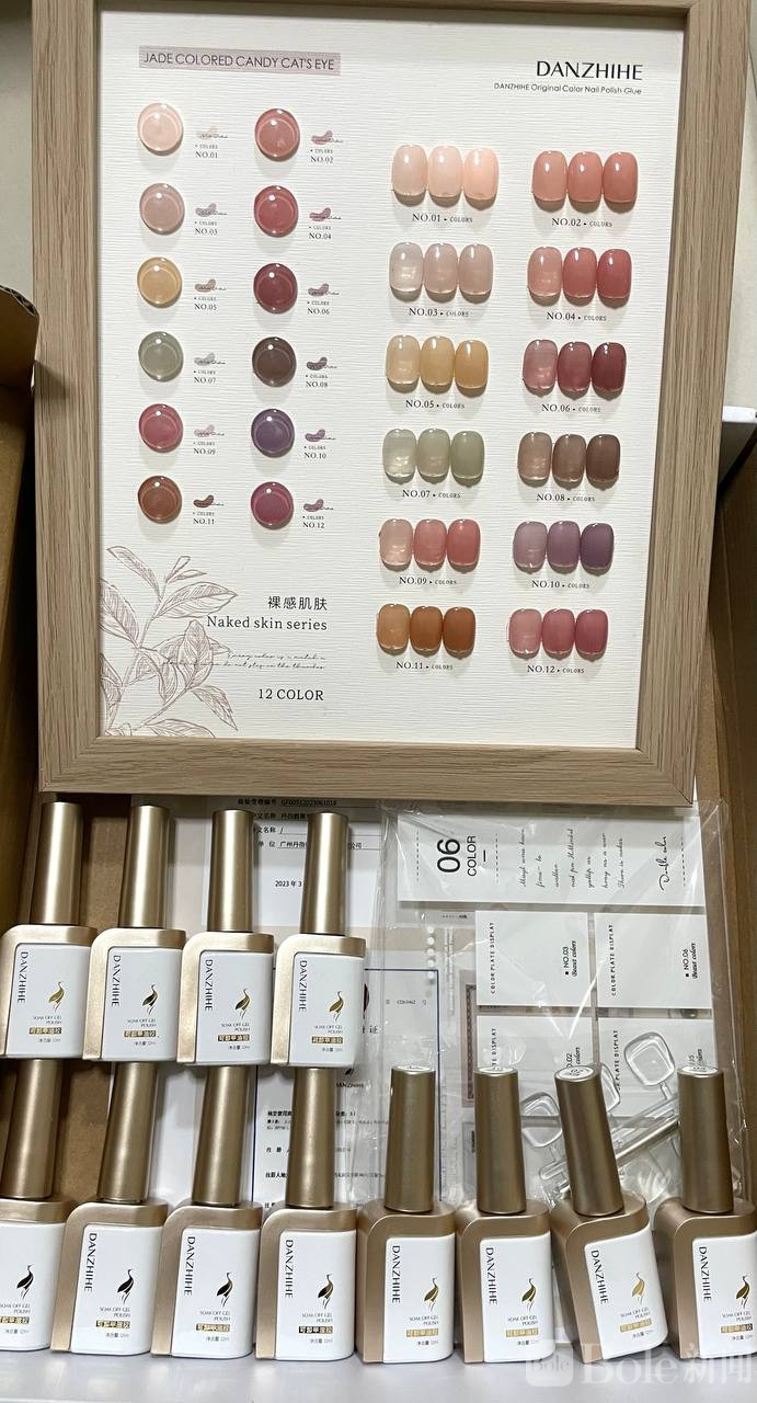 photo_2026-04-26 17.02.30.jpeg