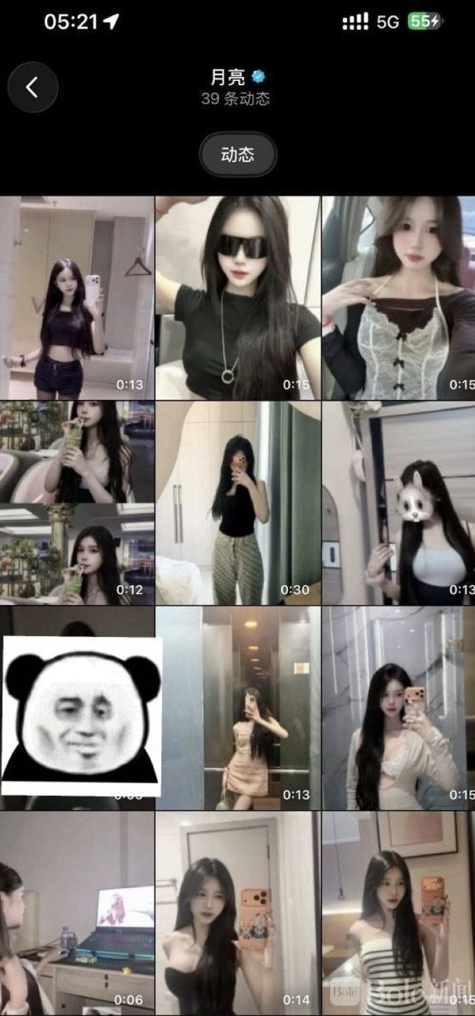 图像2026-4-27 12.41.jpeg