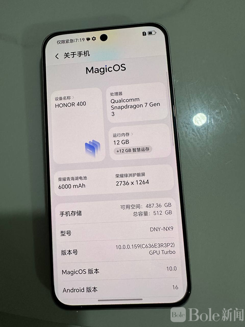 photo_2026-04-27 16.51.10.jpeg