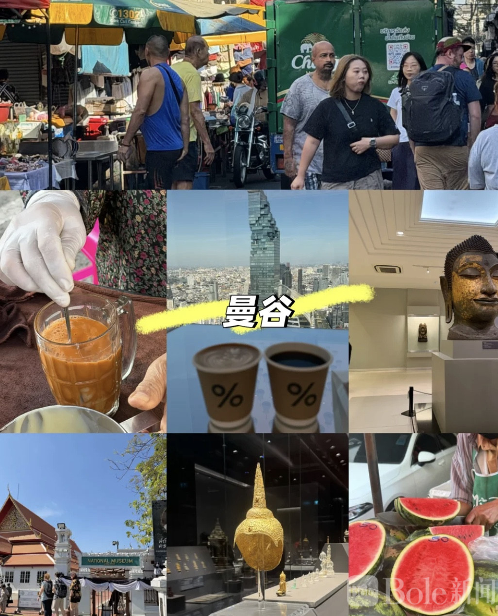 图像2026-4-30 21.08.jpeg