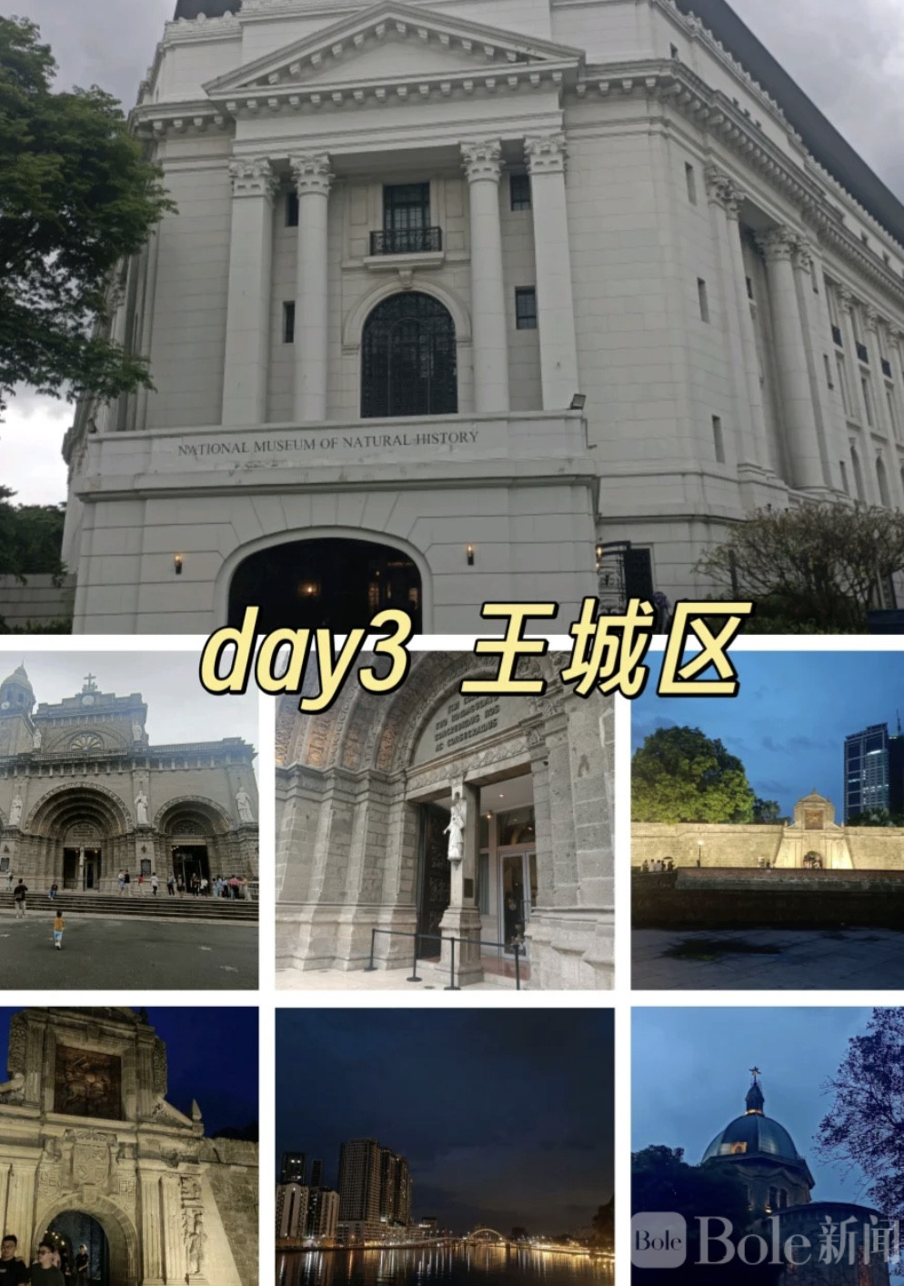 图像2026-5-1 14.07 (2).jpeg