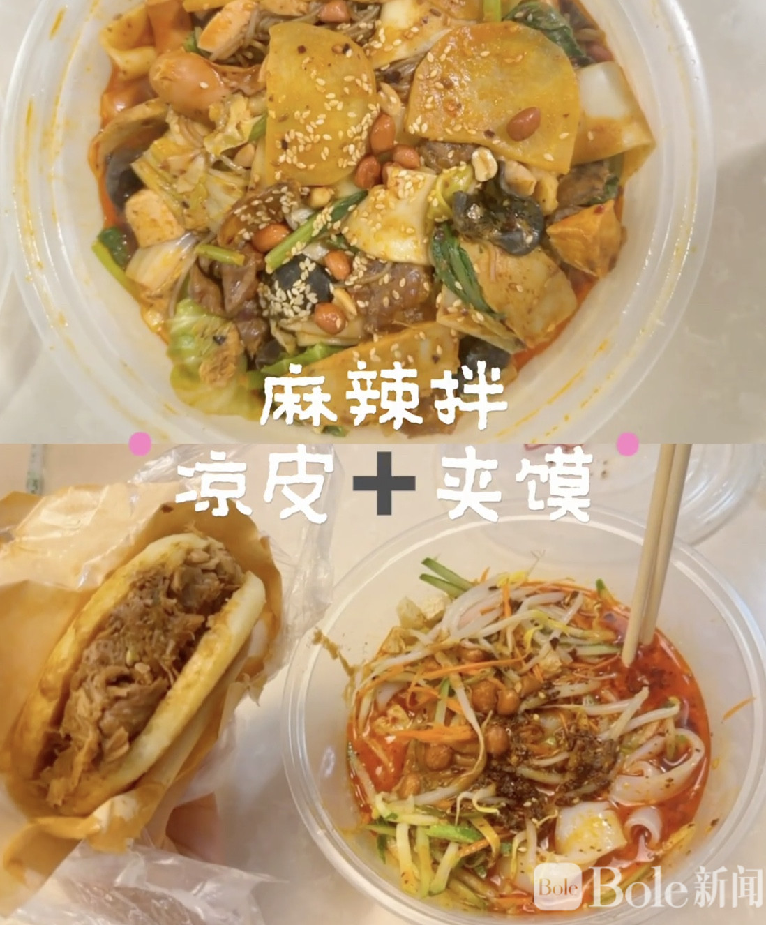 图像2026-5-6 16.08 (5).jpeg