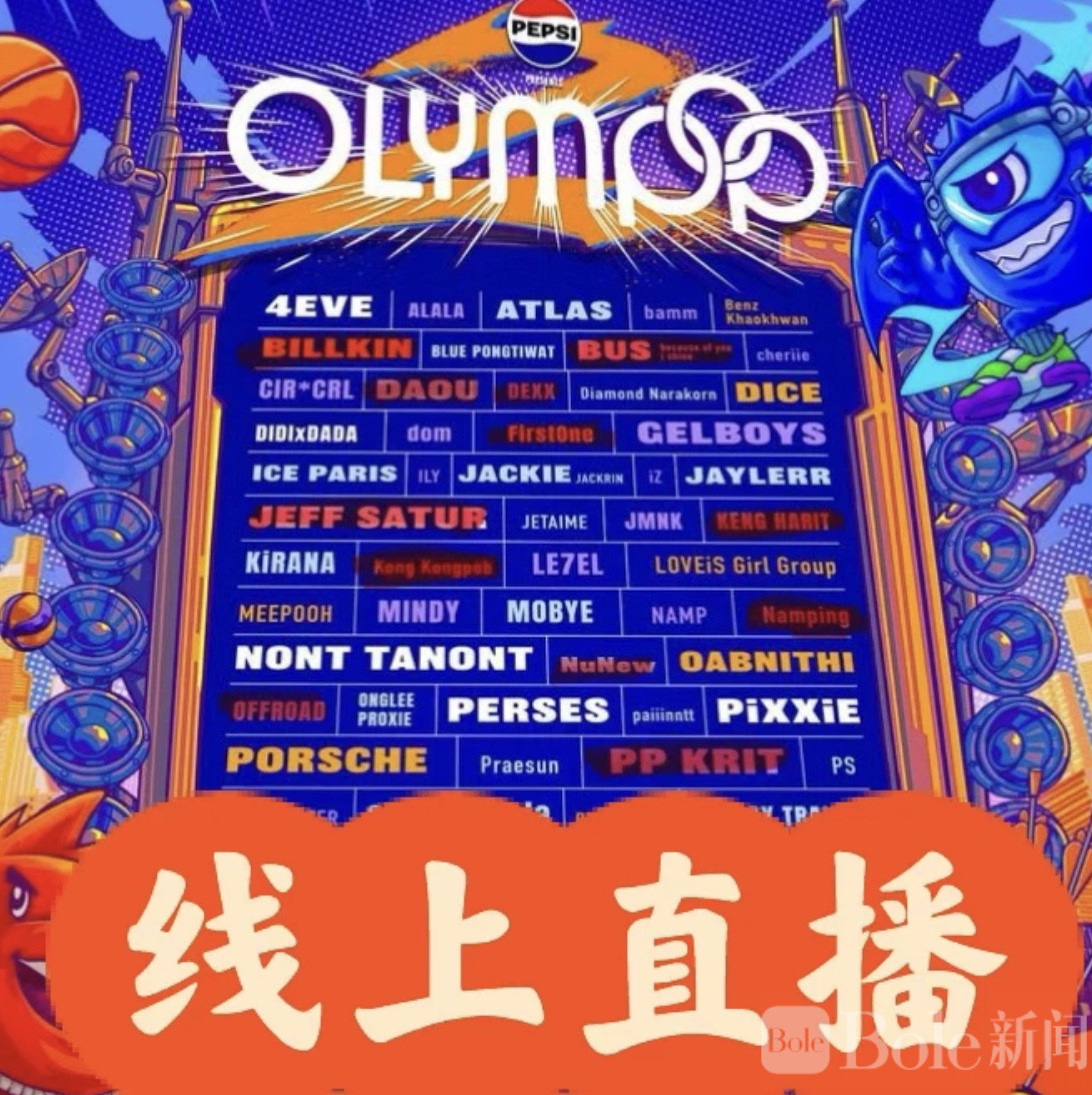 图像2026-5-6 17.09.jpeg