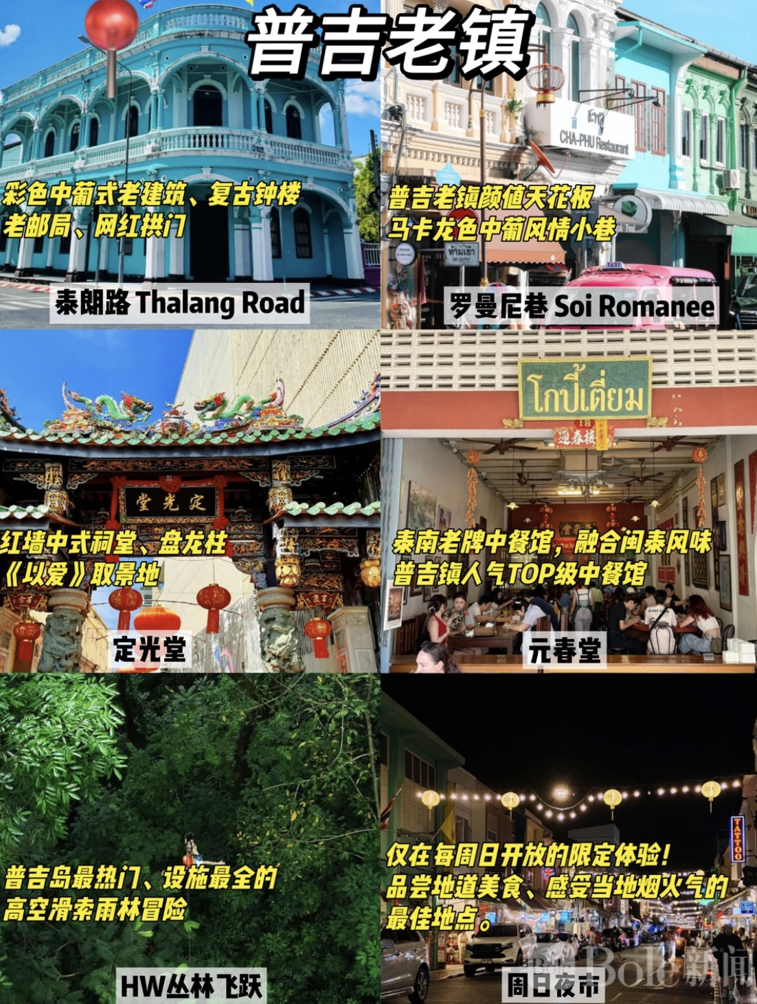 图像2026-5-11 16.32 (1).jpeg