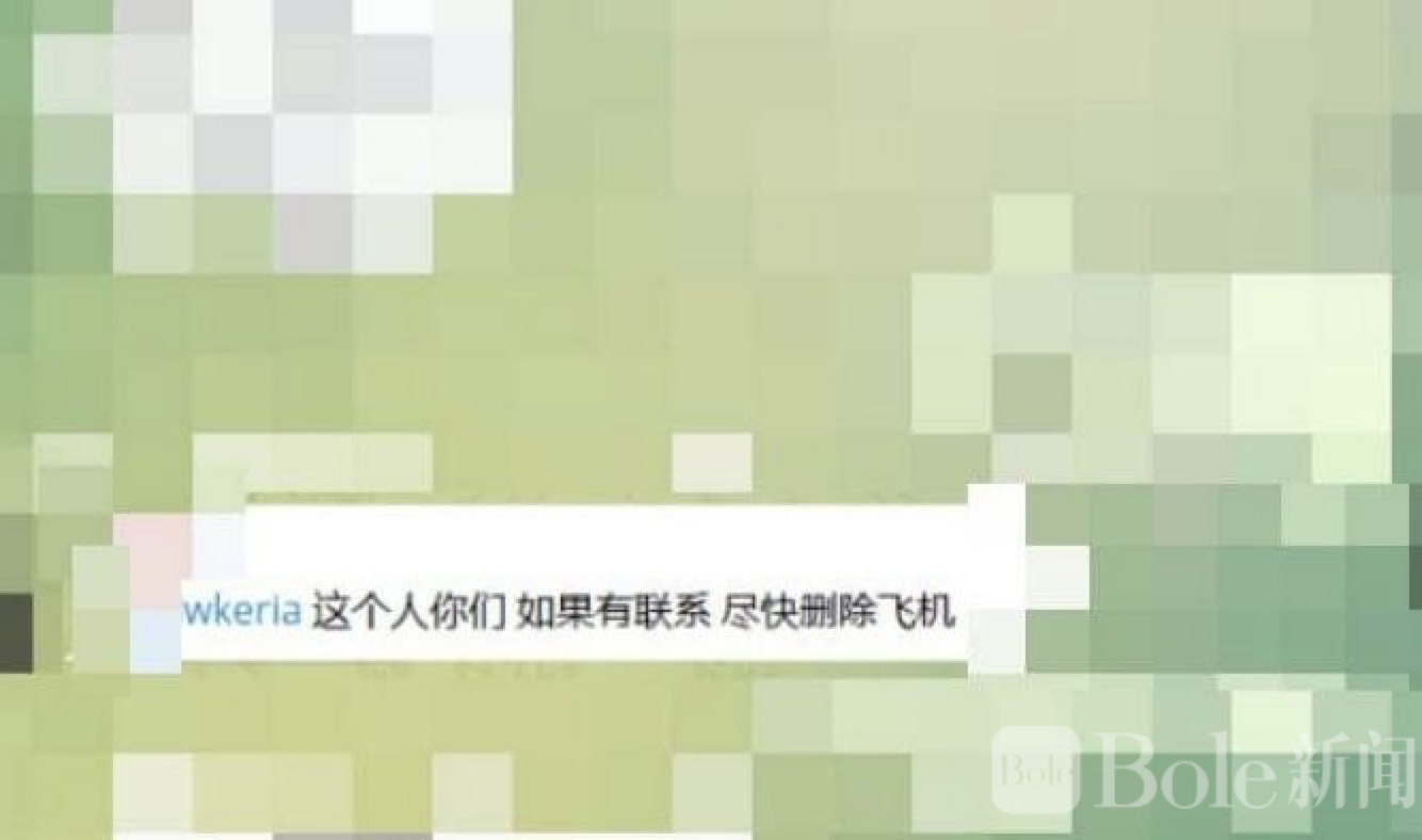 图像2026-5-15 11.32.jpeg