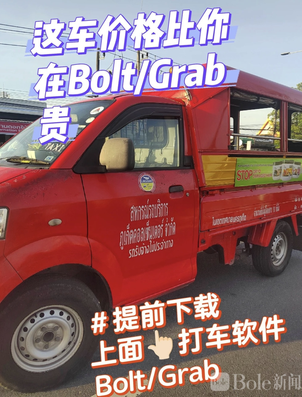 图像2026-5-25 16.20 (3).jpeg