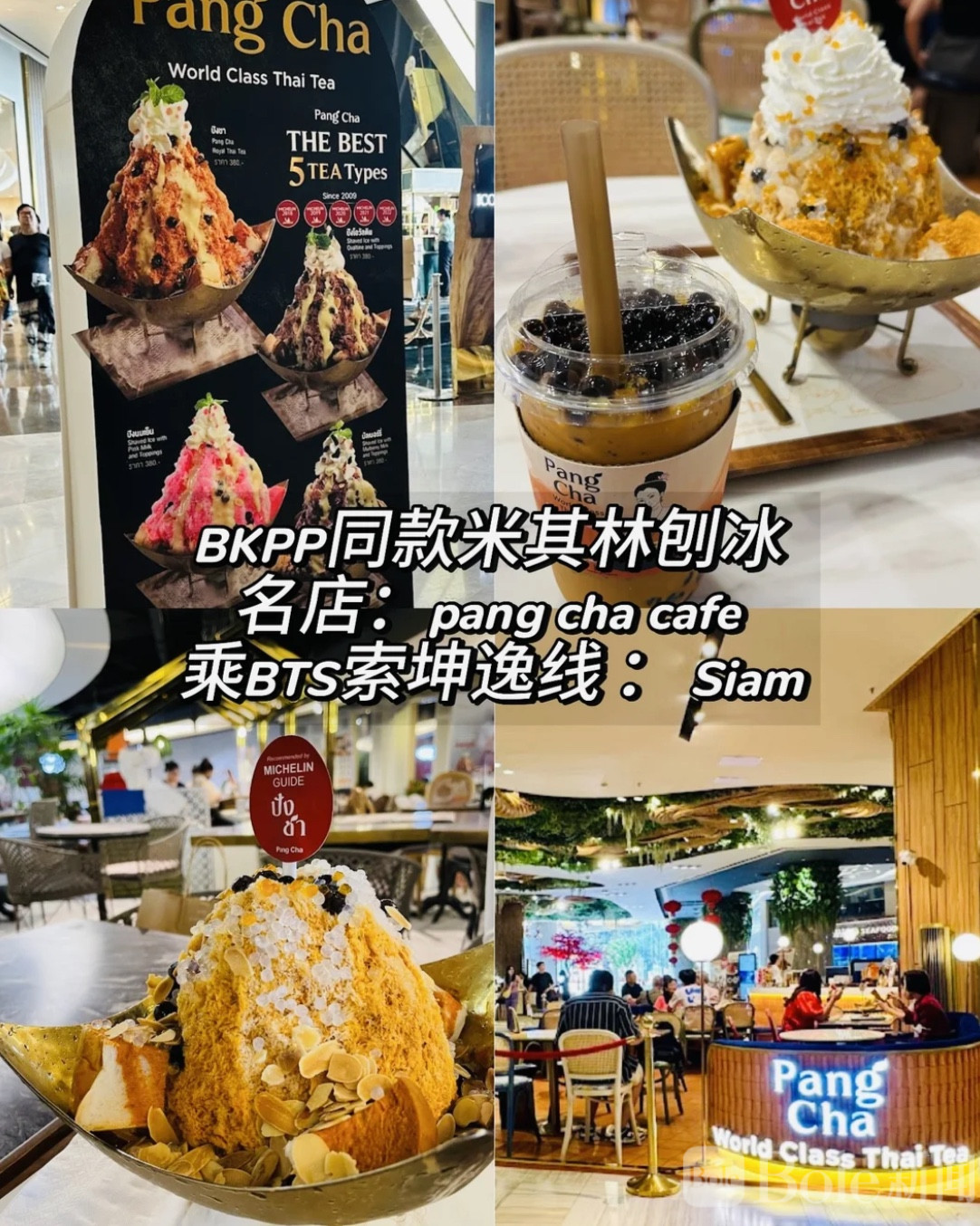 图像2026-5-25 19.34 (1).jpeg