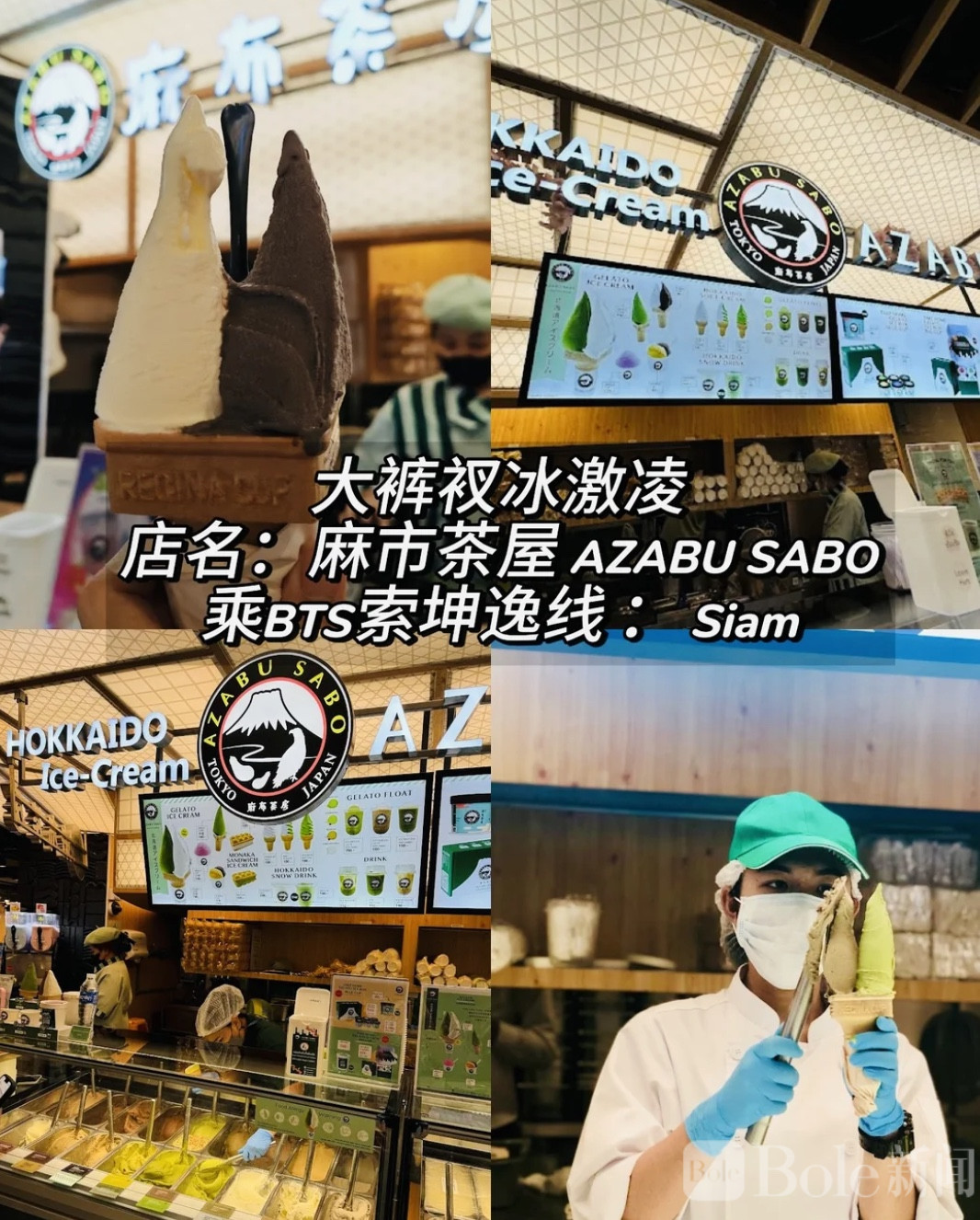 图像2026-5-25 19.34 (2).jpeg