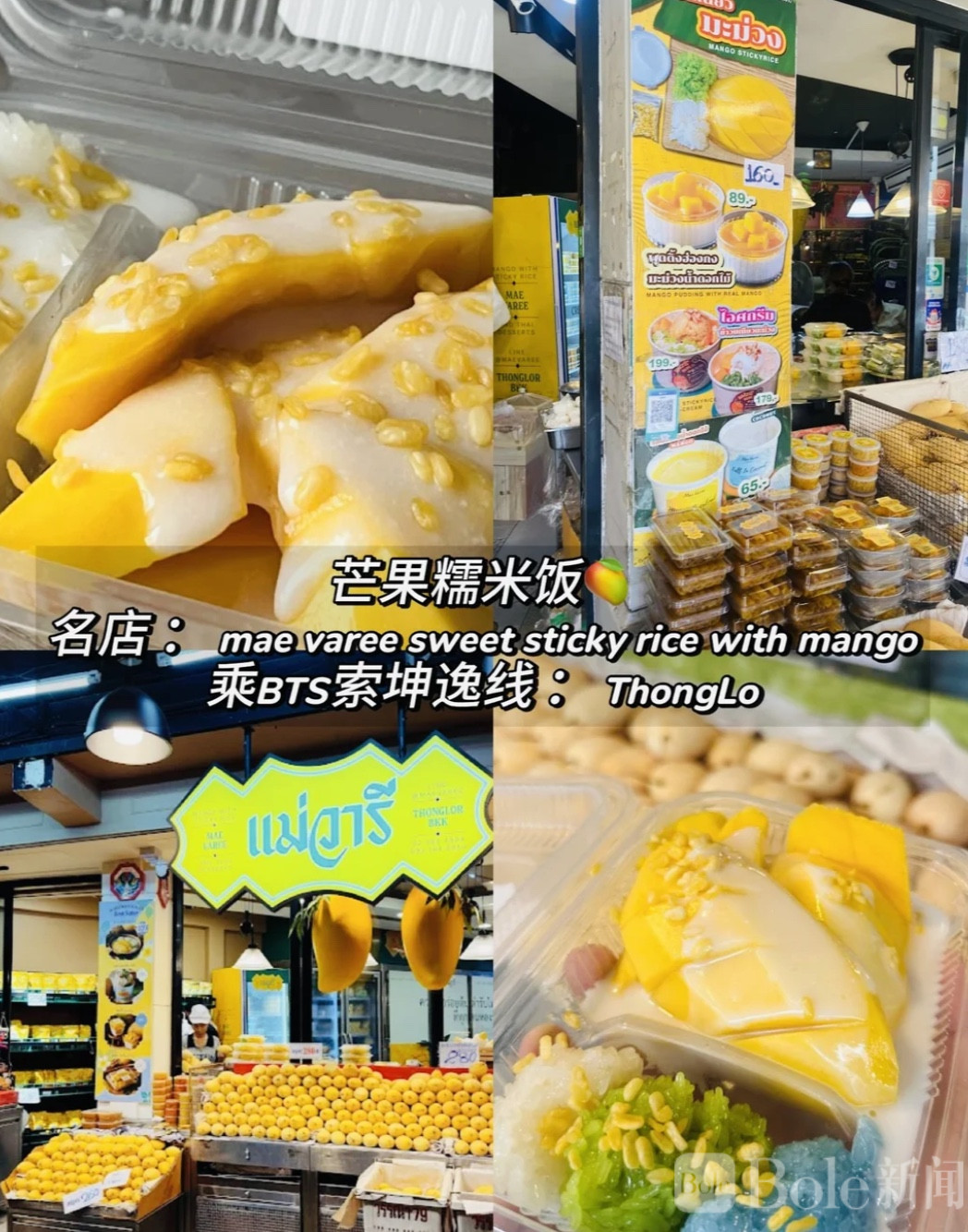 图像2026-5-25 19.32.jpeg