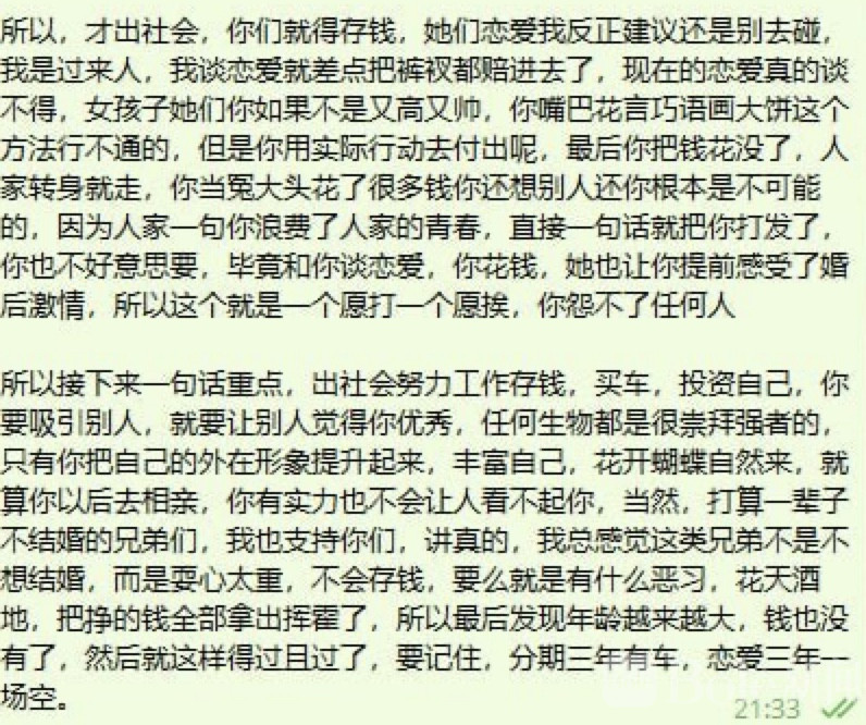 图像2026-6-1 12.39.jpeg