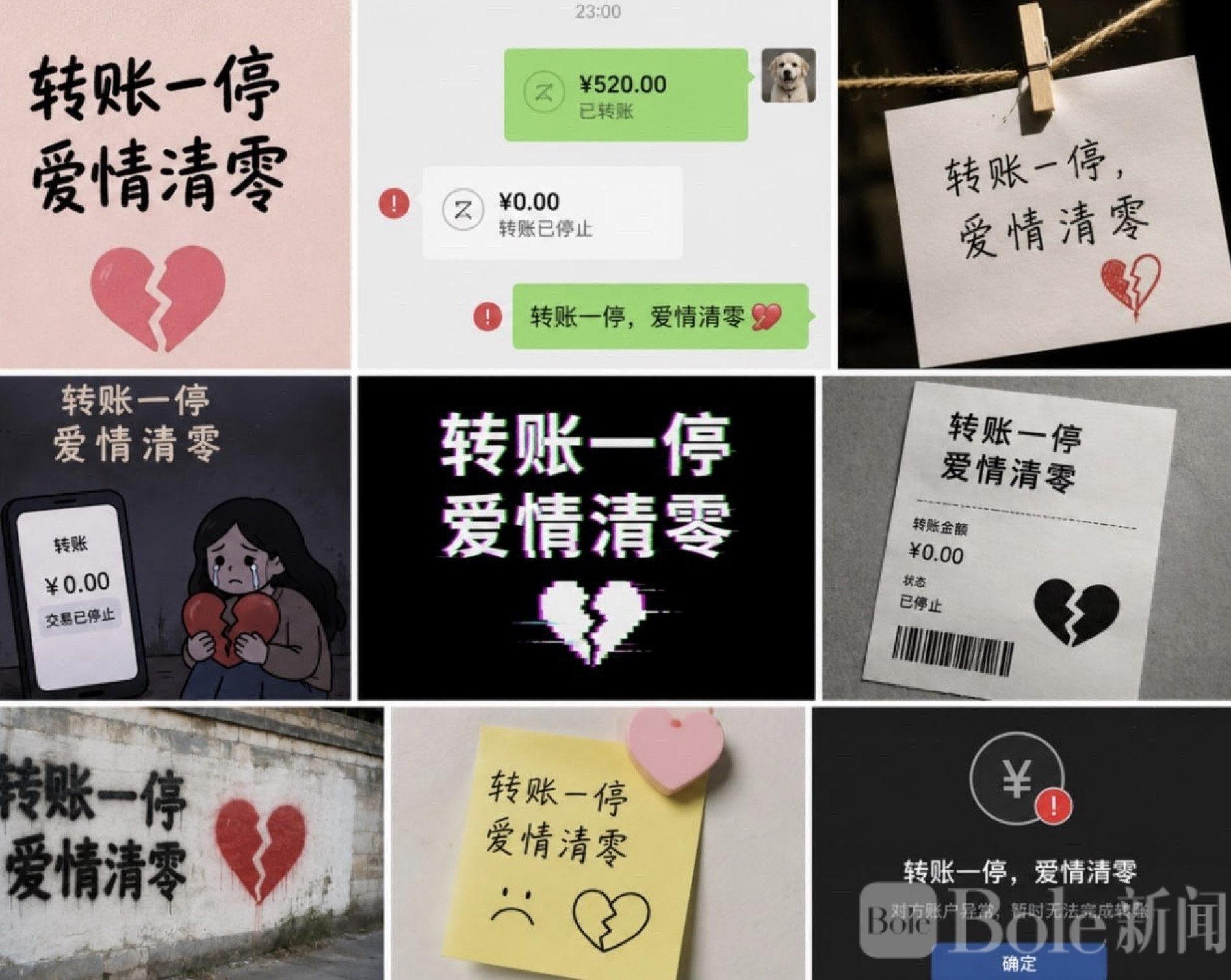 图像2026-6-3 12.31.jpeg