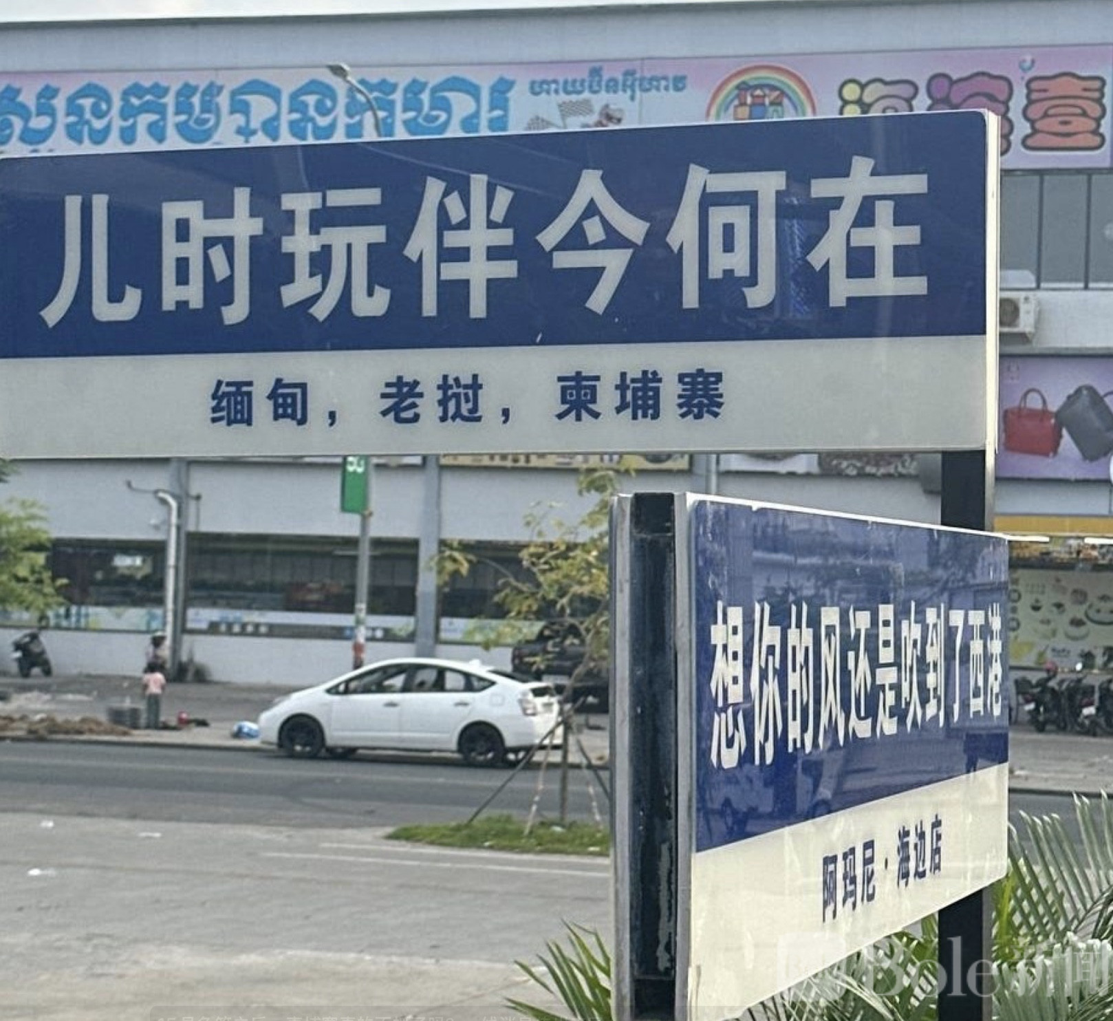 图像2026-6-15 12.35.jpeg