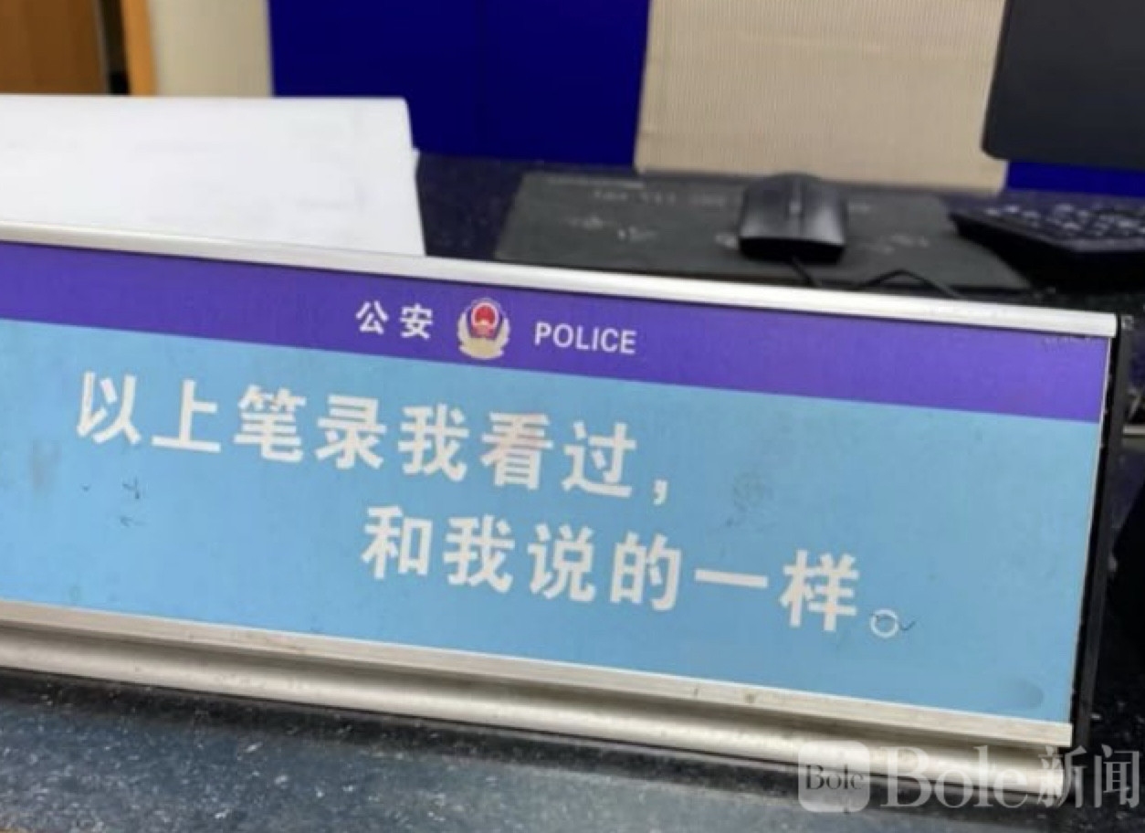 图像2026-6-16 12.34.jpeg