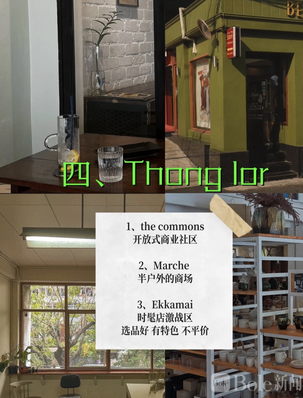 图像2026-6-23 16.55 (1).jpeg