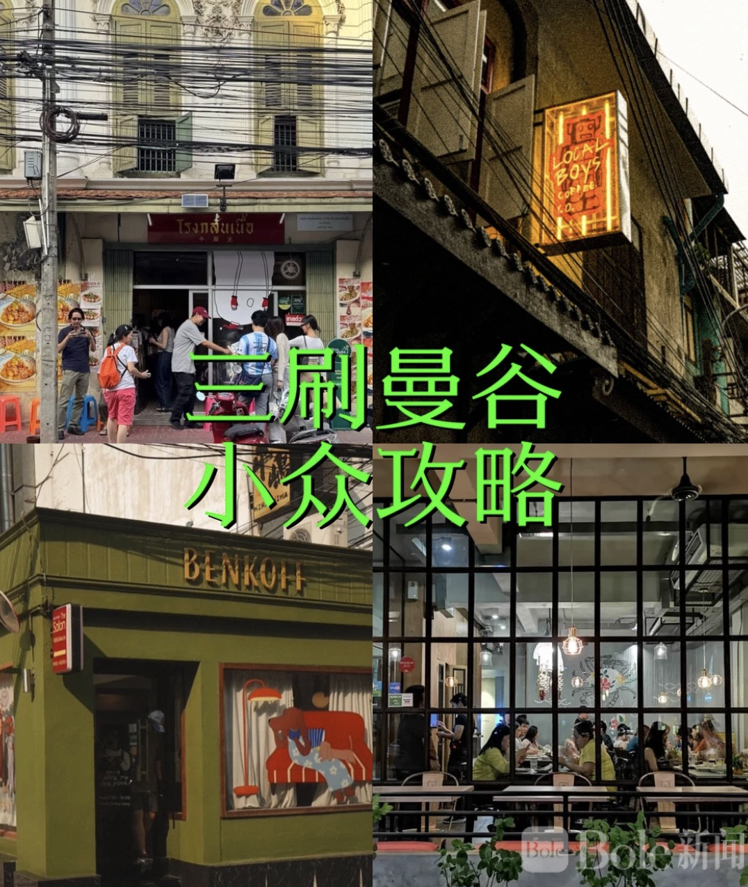 图像2026-6-23 16.54.jpeg
