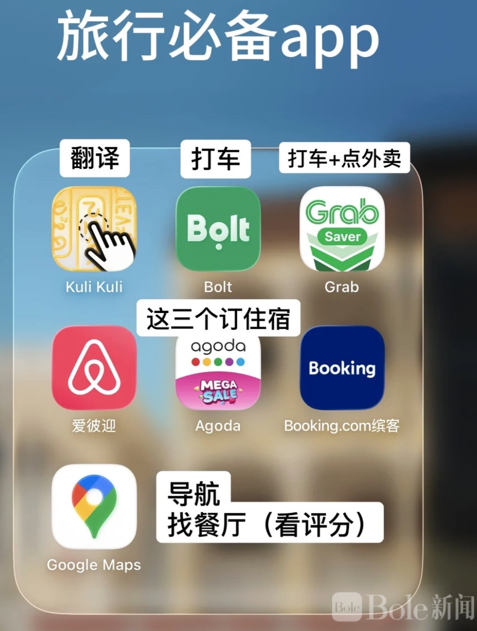 图像2026-6-29 12.55.jpeg