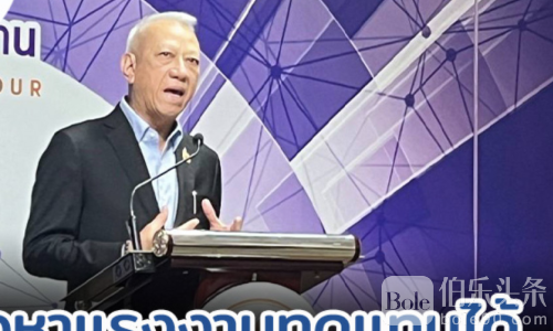 泰劳工部长：柬政府无权强制在泰劳工回国