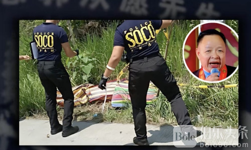 菲律宾“法”泛滥成谈，绑架华人成低风险高回报生意？
