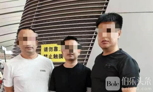 跨境追逃！柬埔寨警方向中国警方移交一名逃犯