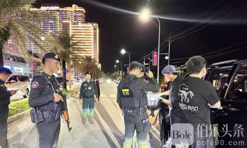 西港扫荡毒品与电诈窝点，5人被捕，其中3名中国人！