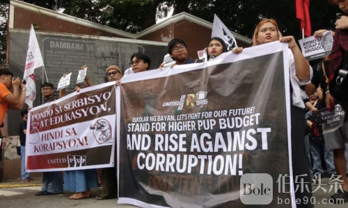 菲律宾街头游行恐变“暴乱”！在菲中国人请注意避开