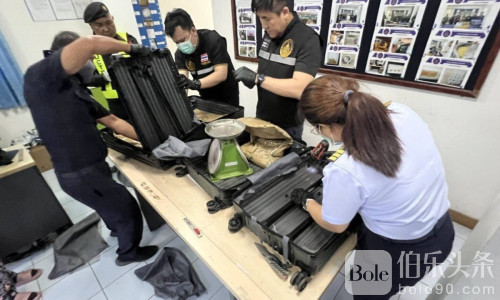 泰国边境截获20公斤海洛因，两女子背后团伙曝光！