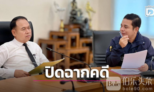 反贪风暴！地方腐败案首例实刑落锤魏拉猜入狱