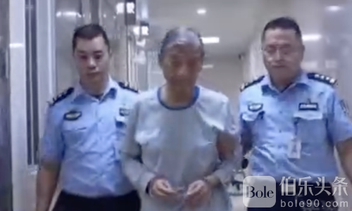 黑金帝国崩塌！缅北“白家集团”5人伏法涉案资金达到290亿