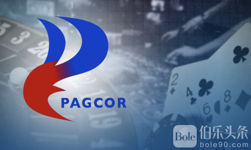 不分性别、不留死角！Pagcor启用全新员工求助机制