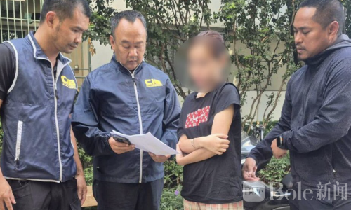 泰国26岁女子租房设局！用假身份证搬空屋主13万泰铢家当