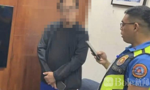 猥琐男飞机上看黄片，抵达马尼拉机场就被抓！