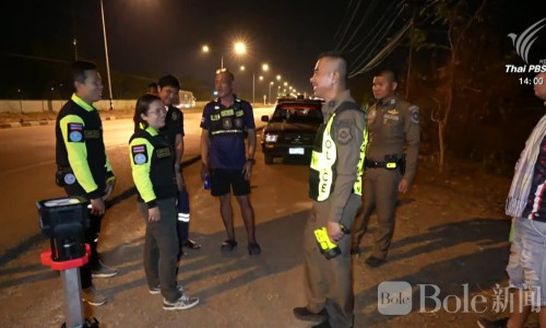 偷渡电诈团曝光！4名中国籍嫌犯潜入泰国被捕